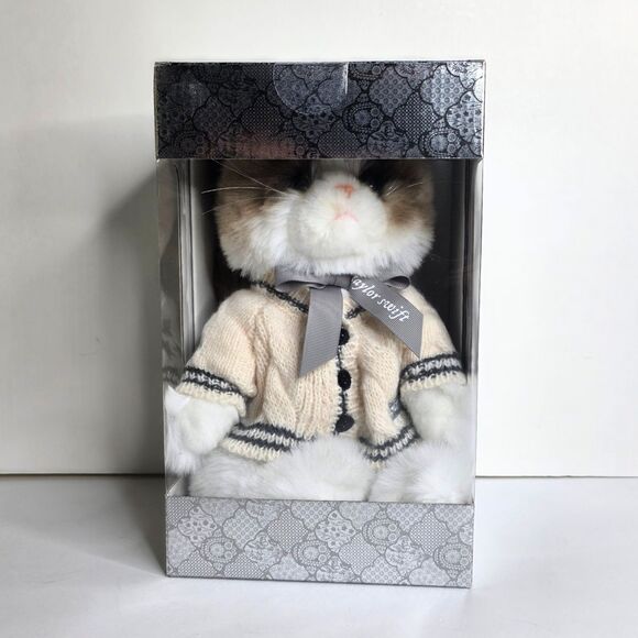 Taylor Swift Folklore Album Cardigan Plush Cat - NEW IN HAND - Picture 1 of 7